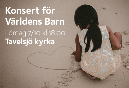 171007 webb Världens barn