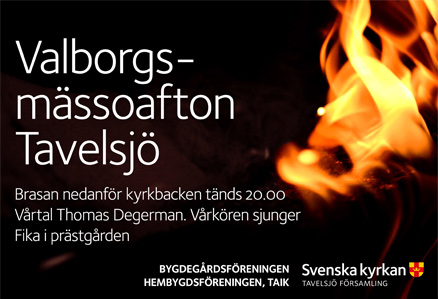 valborg puff